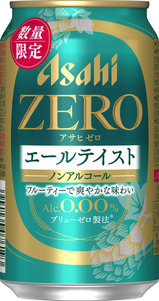 Amazon.co.jp: Asahi Zero Ale Taste Cans, 11.8 fl oz (350 ml), Pack